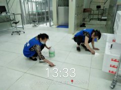 最美丽的人2